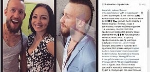 Салон красоты Instahair