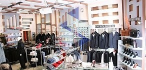 Магазин мужской одежды ЭSТЕТ в ТЦ XL-3