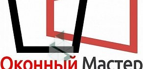 Торгово-ремонтная компания Оконный Мастер на Ковалихинской улице