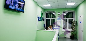 Медицинский центр здорового позвоночника и суставов Med4you на проспекте Ленина 