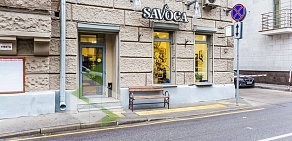 Итальянская парикмахерская SAVOCA на улице Большая Якиманка