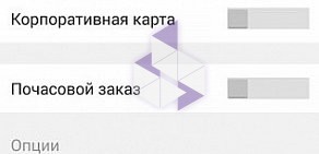 Служба заказа легкового транспорта Везет на Деловой улице