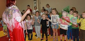 Детский фитнес-клуб GreenLandia в Матушкино