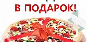 ДОС Пицца Суши на Ташкентской улице