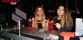 Бар Daiquiri на Советской улице, 36 в Балашихе