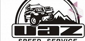 Автосервис Uaz speed service на Цветочной улице, 7 лит п