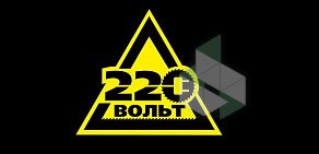 Интернет-магазин инструментов 220 Вольт на улице Металлургов