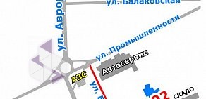 Производственно-торговая компания АВАНГАРД в Советском районе