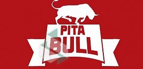 Кафе быстрого питания PITA BULL на Ленинском проспекте, 28