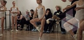 Мастерская балета на улице Льва Толстого, 94