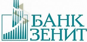 Банк Зенит на метро Семёновская