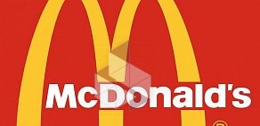 McDonald’s в ТЦ Континент