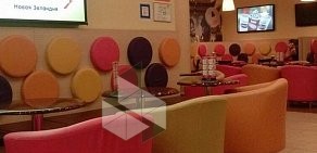 Кофейня Dunkin’ Donuts на Арбате, 9