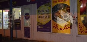 Рекламное агентство Posters на улице Архитекторов