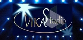 Детская театральная студия VIKASTUDIO на улице Руставели, 60