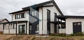 Строительная компания IZBURG