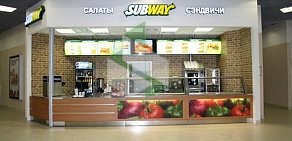 Ресторан быстрого питания Subway в ТЦ Сити Молл