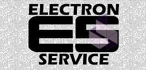 Сервисный центр ELECTRON SERVICE  