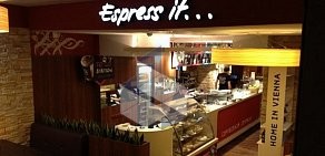 Кофейня Coffeeshop Company