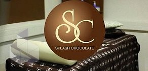 Салон красоты Splash chocolate на метро Добрынинская