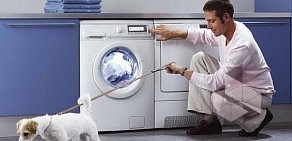 Компания по ремонту стиральных машин VrnMaster