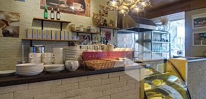 Кафе-бар Золотая кофейня на Ленинградском шоссе