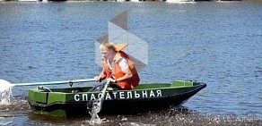 Центр подготовки спасателей Нижегородской области