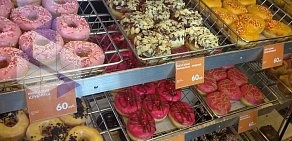 Кофейня Dunkin’ Donuts в ТРК Москворечье