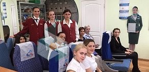 ЧУ ДПО «Школа бортпроводников» на улице Островского