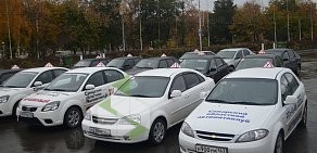 Автошкола САМАРСКИЙ ОБЛАСТНОЙ АВТОМОТОКЛУБ на Революционной улице