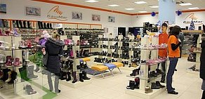 Магазин обуви БашМаг в Гольяново