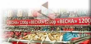 ТЦ Константа на улице Энтузиастов