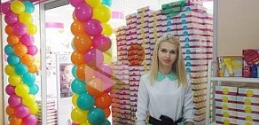 Магазин парфюмерии и косметики Подружка в Пушкино