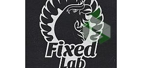 Веломастерская Fixed Lab