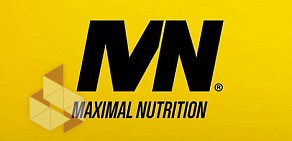 Магазин спортивного питания Maximal Nutrition на Московской улице