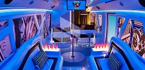 Агентство праздников Crazy Party Bus