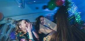 Агентство праздников Crazy Party Bus