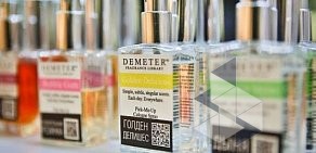 Магазин парфюмерии Demeter Fragrance Library на улице Ватутина