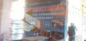 Спортивно-патриотический клуб Боец в Октябрьском округе