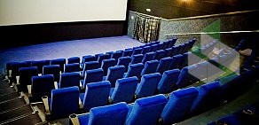 Кинотеатр Сити de Luxe