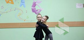Студия танца и акробатики Happy kids