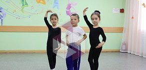 Студия танца и акробатики Happy kids
