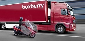 Служба доставки товаров дистанционной торговли Boxberry на улице Невзоровых