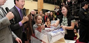 Ломбард Золотник в Губинском районе