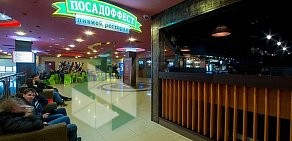 Пивной ресторан Посадоффест в ТЦ Золотой Вавилон Ростокино на проспекте Мира