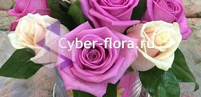 Служба доставки цветов Cyber Flora®