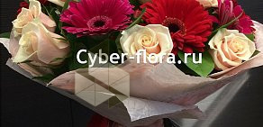 Служба доставки цветов Cyber Flora®