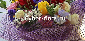 Служба доставки цветов Cyber Flora®