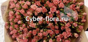 Служба доставки цветов Cyber Flora®