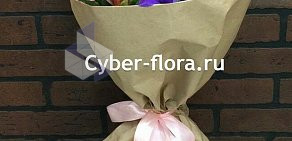 Служба доставки цветов Cyber Flora®